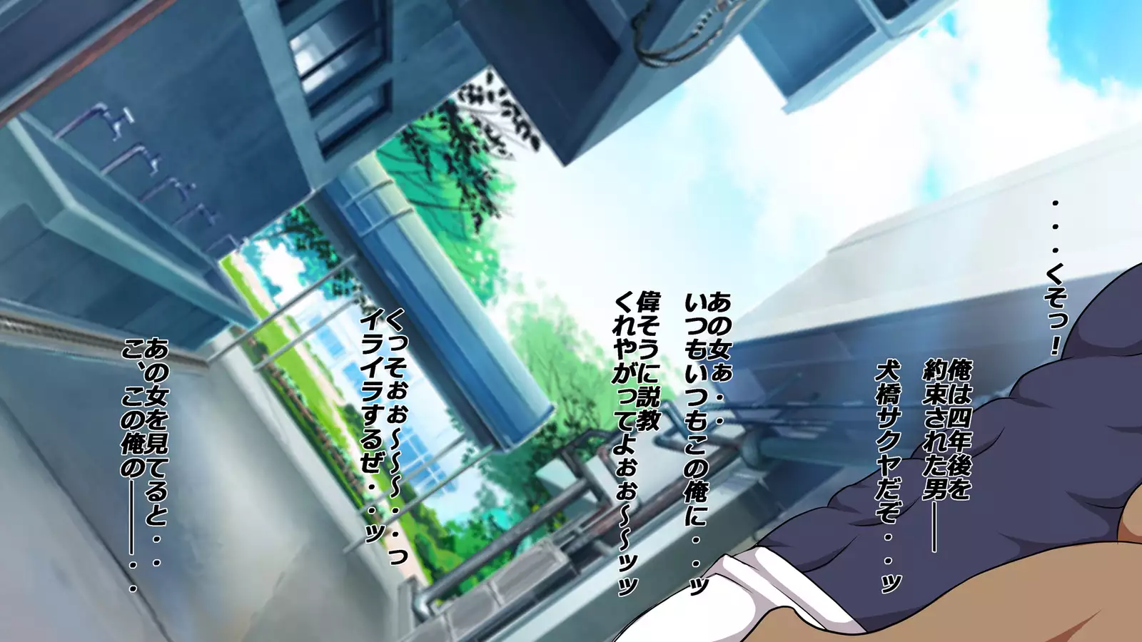 Gasshukujo no Senpai Manager-tachi to -Kyuubyoudai Chinpo no Kouhai-