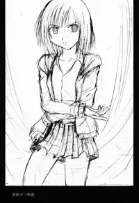 [Crimson Comics (Carmine)] Gokurakuchou 2 (Black Cat)