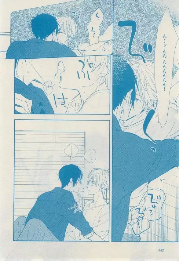 リンクス 2014-11