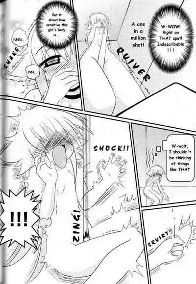 Asuka Hybrid Chapter 1-20 [English]