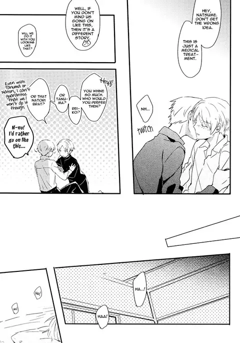 Tadashii Naoshikata. | The Proper Healing Style