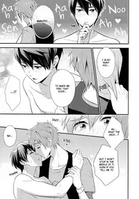 (GOOD COMIC CITY 20) [Torinet (Oshidori)] HOTEL FREE (Free!) [English] [Holy Mackerel]