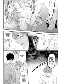 (C87) [Karaage of the Year (Karaage Muchio)] TANETUKE MH (Free!) [English]