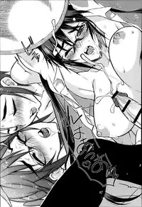 [Coin RAND] Seitokaichou no Himitsu (COMIC Anthurium 009 2014-01) [Chinese] [管少女汉化]