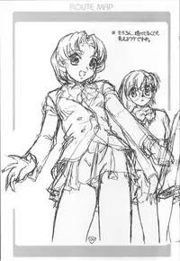 [Mekongdelta] - Route Map 3