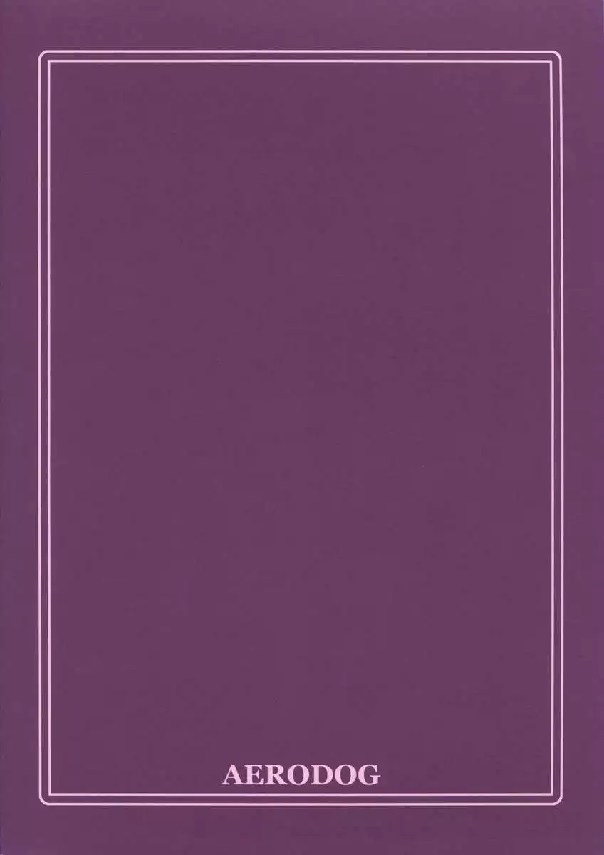 A Certain Day with HaruChiha