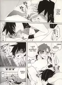 (C76) [cocosiga33 (syouzirou)] 3LDK (Tengen Toppa Gurren Lagann) [English] [ebil_trio]