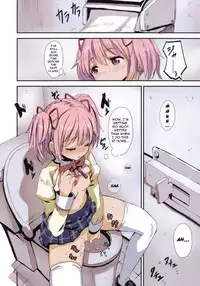 (COMIC1☆5) [Chroma of Wall (saitom)] MA+HO+U (Puella Magi Madoka☆Magica) [English] =LWB=