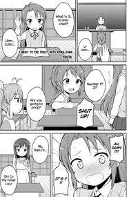 (C86) [Asatsuki Dou, Wancho-ke (Youta, Wancho)] Koma-chan Yuuna!! | Don't call me Koma-chan!! (Non Non Biyori) [English] [ATF]