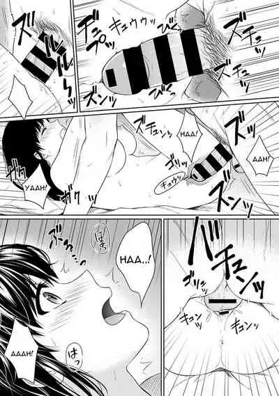 Sensei to Boku Ch. 1-11