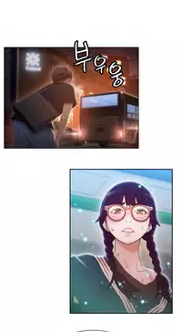 [Park Hyeongjun] Sweet Guy Ch.22-39 (Chinese)