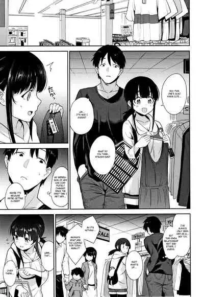 [Azuse] Kawaii Onnanoko o Tsuru Houhou - Method to catch a pretty girl Ch. 1-4 [English] [GMDTranslations]