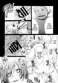 (C88) [TWILIGHT DUSK (Aya)] Aoi no Netorare Nikki Soushuuhen + Kaede [English] {Mant}