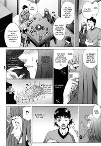 [Touma Itsuki] Ane-sama Inkou - Sister's Sexy Smell [English] {desudesu}