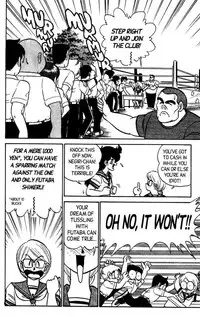 [Aro Hiroshi] Futaba-kun Change Vol.5 [English]