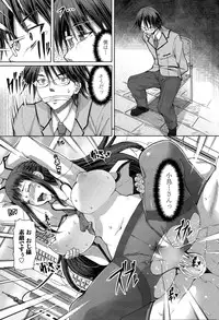 COMIC Penguin Celeb 2015-06