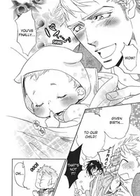 [Sakira] Hatsujou Kareshi | Boyfriend in Heat [English]