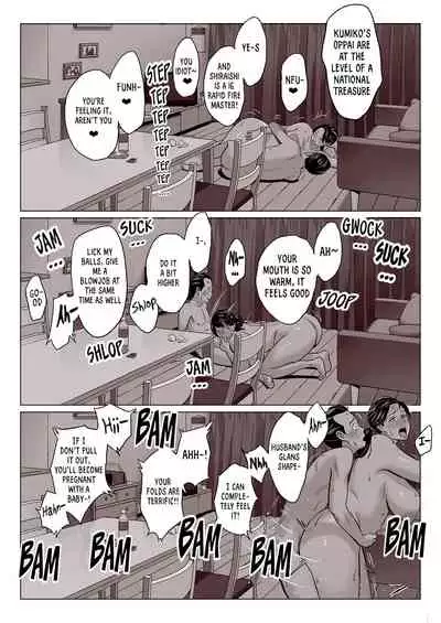[Alps1mando] [Kyougaku] Bakunyuu Oyako o Kakushidori shita Kekka… | [Scandalous] What the Hidden Cameras Revealed of a Mother and Daughter with Big Tits... [English] [RookieDreamsScanlation]