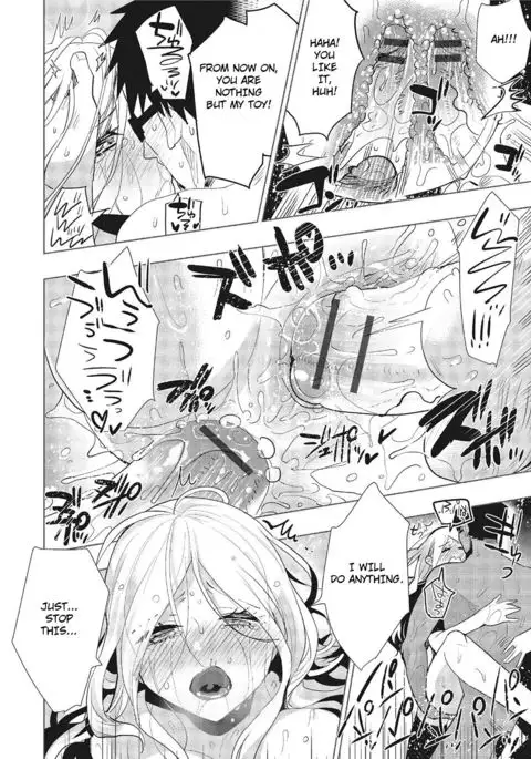 Akuma de Change - Devil Change