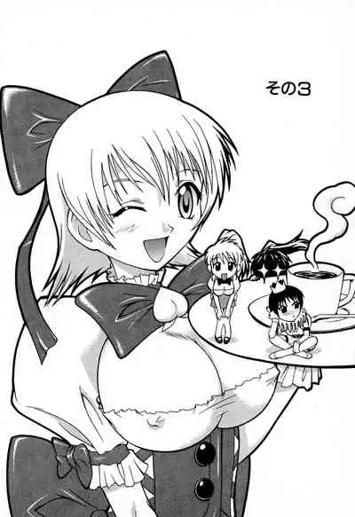 [Yuji Umemoki] Doki-Doki Sisters