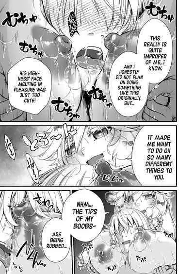 [Whisp (Ariichi Kyuu)] Nemuri Hime no, Mucchimuchi na Karada de Shasei no Osewa shite Morau | Let A Sleeping Princess Care For Your Ejaculation Needs With Her Voluptuous Body [English] [A Cool Person] [Digital]