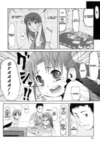 [LEE] Totsugeki Tonari no Onii-chan - Charge the Brother of Neighboring House [English] [Meth, :3]