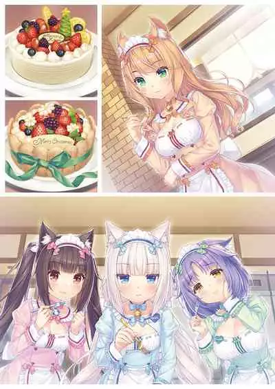 NEKOPARA Vol. 4 Artbook