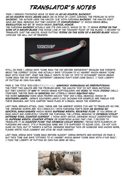 [Kanno Takashi] Nangoku! Gyakushuu no Devil Fish | Squishy Hell! The Fish Devil Strikes Back! (2D Comic Magazine Suisei Seibutsu ni Okasareru Heroine-tachi Vol. 1) [English] [Kurado] [Digital]