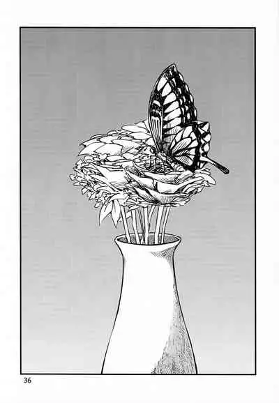 (C97) [Dekairuka] Tsuyoku Dakishimete | Please Hold Me Tight (Girls' Frontline) [English]