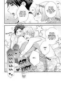 (GOOD COMIC CITY 20) [Torinet (Oshidori)] HOTEL FREE (Free!) [English] [Holy Mackerel]