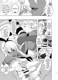 [Aimaitei (Aimaitei Umami)] Kasshoku Otokonoko DeliHeal no Erohon ~Yattekita Shimakaze-kun wa Daigaku no Charai Kouhai de――?! Hen (Kantai Collection -KanColle-) [English] [Digital]