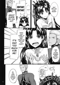 (C92) [furuike (Sumiya)] Kokoro wa Karada de Dekiteiru (Fate/Grand Order) [English]