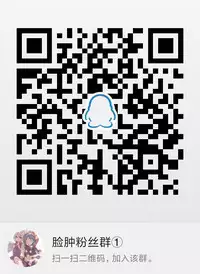 (COMIC1☆11) [seventh zest (Mutsuno Hexa)] Teitoku, Osenaka Onagashi Shimasu (Kantai Collection -KanColle-) [Chinese] [脸肿汉化组]