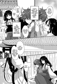 [Mameko] Tonari no Miko Oneesan (COMIC Anthurium 015 2014-07) [English] [Team Koinaka]
