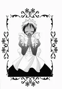 [Tokunaga Kujaku] Shibo - Longing