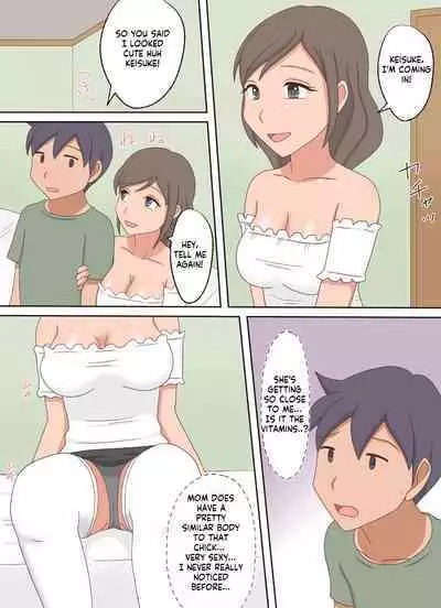 Oyako Echi no Douga o Miteitara Musuko to Shitaku Natta Hanashi | After seeing a mom-son sex vid she wants to do her son