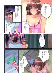 [Hatokonro] Onnanoko ga Ochita Saki wa, Ore no Musuko no Sakippo deshita Ch. 1-14 [Digital]