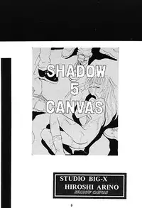 [Studio BIG-X (Arino Hiroshi)] Shadow Canvas 5 (Saber Marionette J, Tokimeki Memorial)