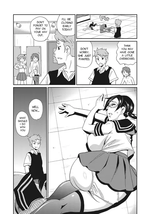 Dark Thick LOUD Ranch