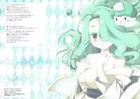 (C88) [D.N.A.Lab. (Miyasu Risa)] HEART LINE ALIVE (Kantai Collection -KanColle-)