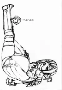 (CT8) [666protect (Jingrock)] Penelo no Hon (Final Fantasy XII) [English] [Colorized] [Decensored]