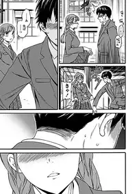 COMIC Penguin Club Sanzokuban 2019-03 [Digital]