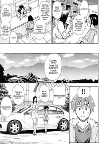 [Shunjou Shuusuke] Sentiment Saishuukai | Sentiment - Final Chapter (Tada Koishikute, Aitakute...) [English] [desudesu]