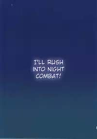 [Ajisaidenden (Kawakami Rokkaku, Takanashi Rei)] Kiyoshimo Oyome-san demo Ganbaru | I'll Do My Best As Your Wife! (Kantai Collection -KanColle-) [English] [BBQ Brother] [Digital]