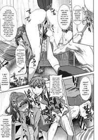 [Tanaka Aji] Ai no Musume... Sakurako | Love's Daughter Sakurako [English] {Doujins.com}