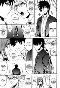 [Anthology] Mesu Kyoushi | Bitch Teacher [English] {Doujins.com}