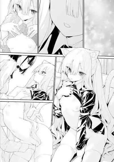 [Zanka] Fudan wa Sokkenai kedo, Hatsujouki ni Naru to Ojou-sama ni Amaama ni Amaechau Nekomimi Maid-san