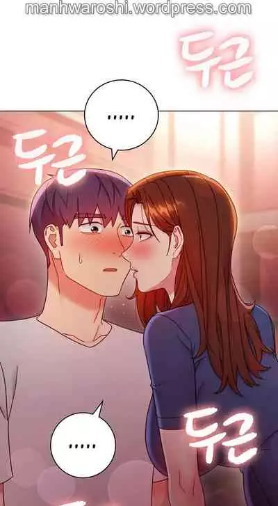 [Neck Pilllow] Stepmother Friends Ch.60/? [English] [Hentai Universe] NEW! 10/12/2021