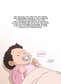 [DOZA Village (Dozamura)] Shinmai Mama-san NTR [English] [Fated Circle]