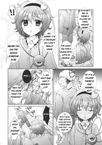 [Mikazuki Ondo (Kappa)] Satorin Full Speed Ahead (Touhou Project) [English]